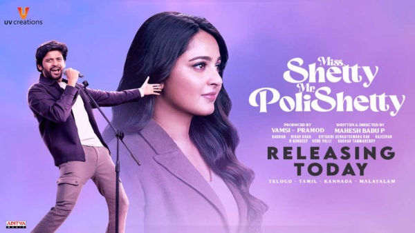 Miss shetty mr polishetty collection