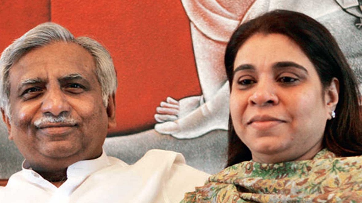 Naresh Goyal wife