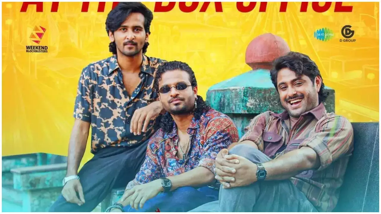 RDX Box Office Collections