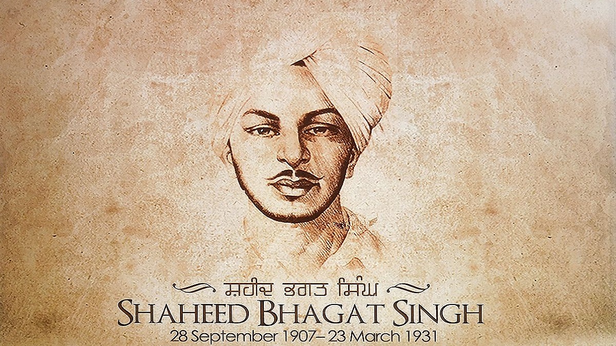 Shaheed Bhagat Singh