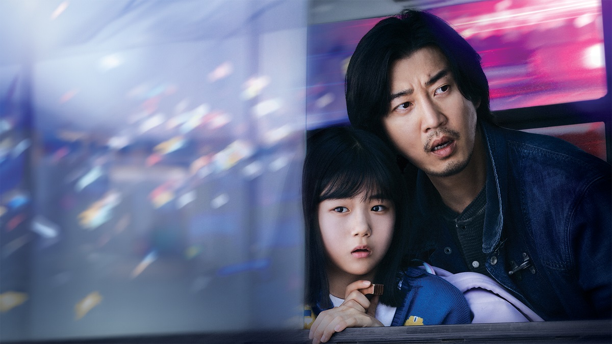 The Kidnapping Day Episode 3: Release Date, Time & Where To Watch 1 The Kidnapping Day