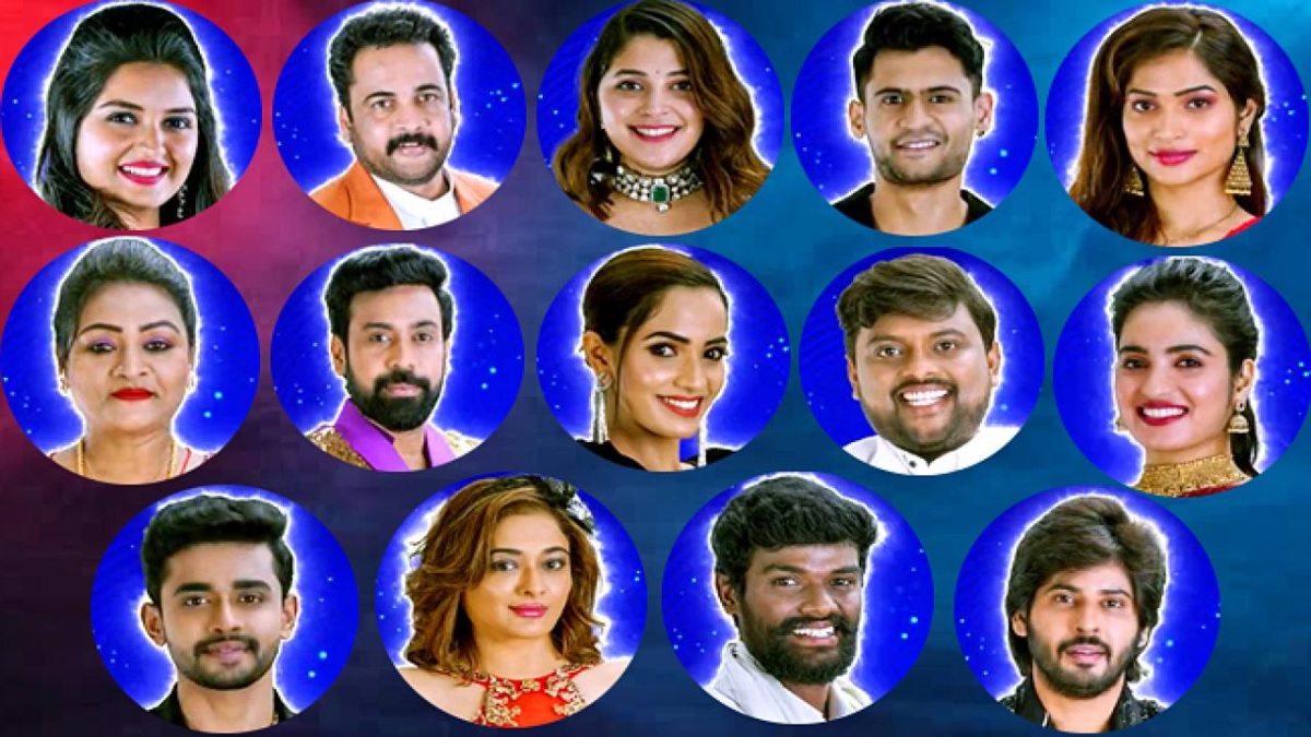 Bigg Boss 7 Telugu