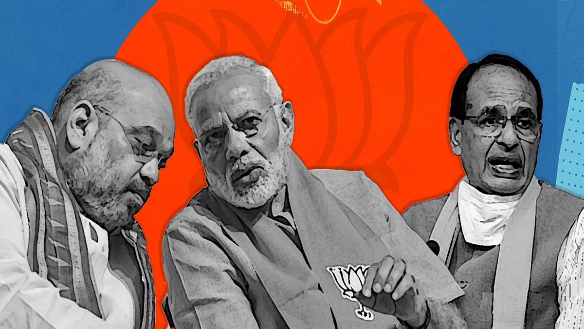 Madhya Pradesh Elections 2023