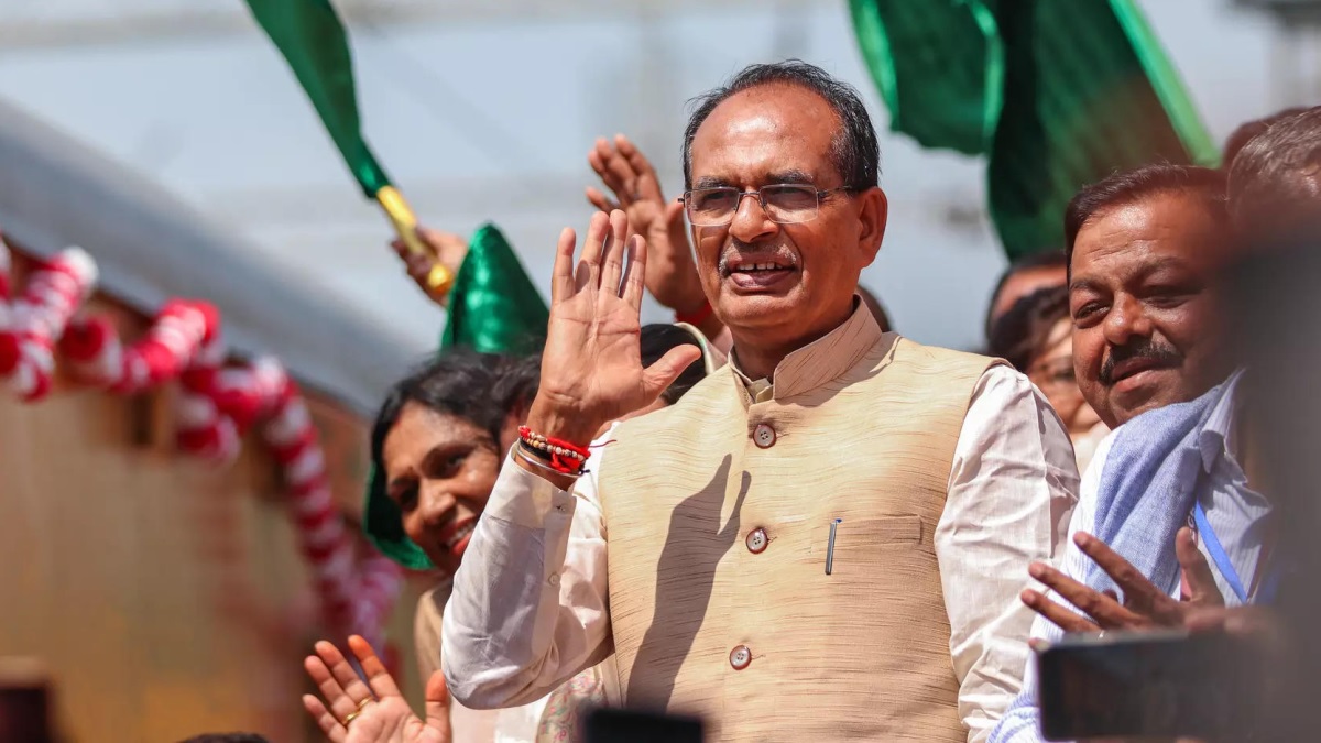 Madhya Pradesh bjp