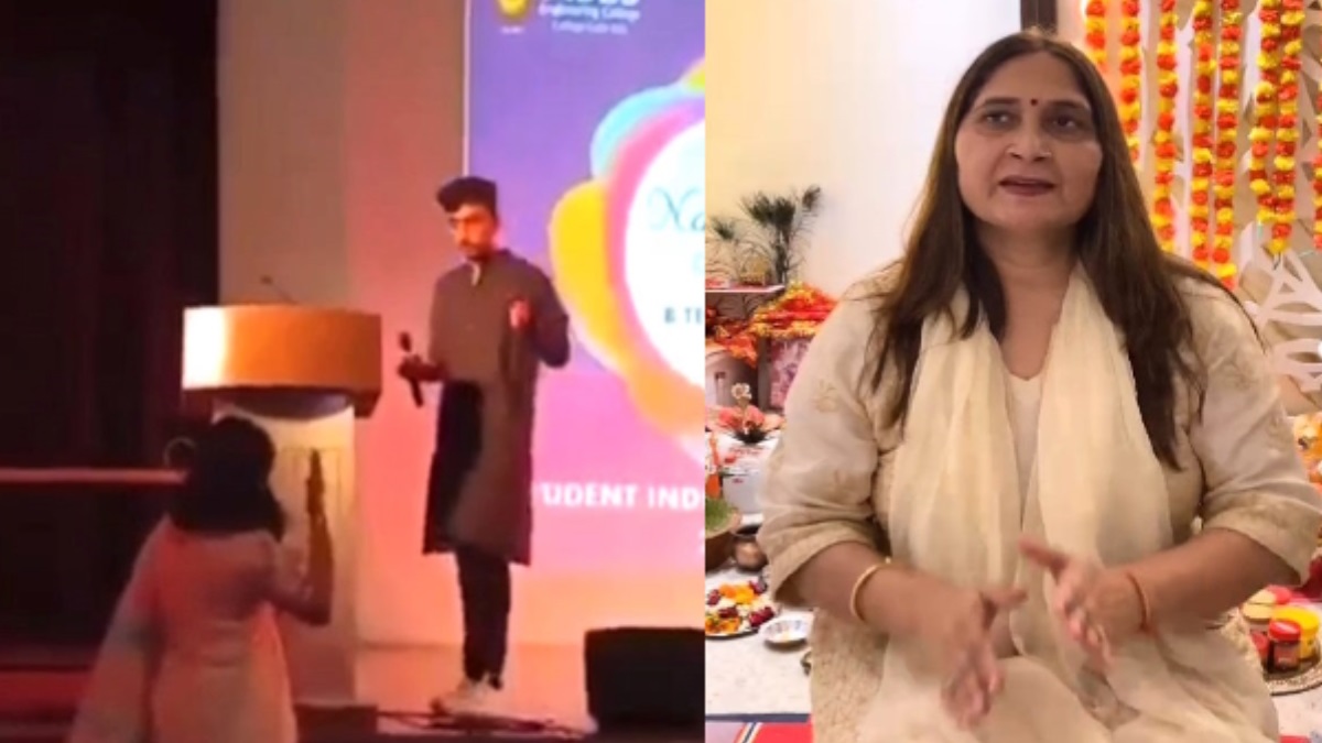Mamta Gautam