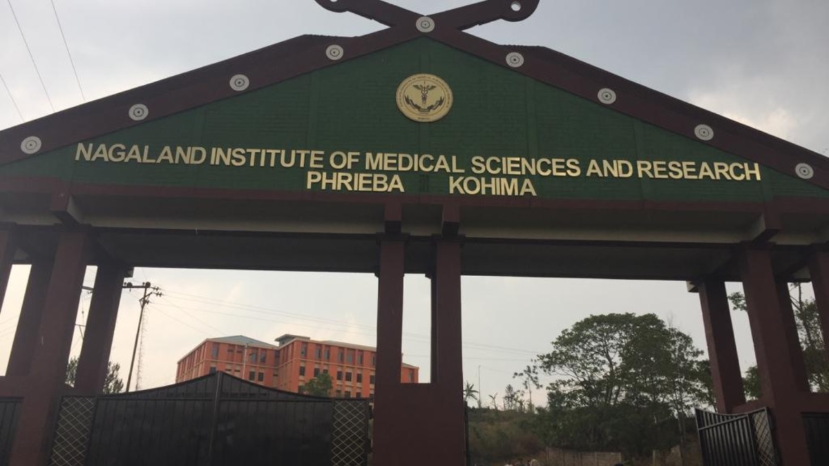 Nagaland medical college