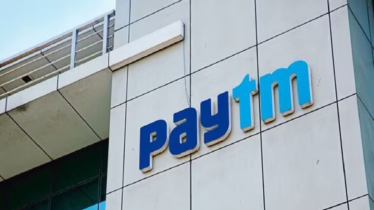 Paytm