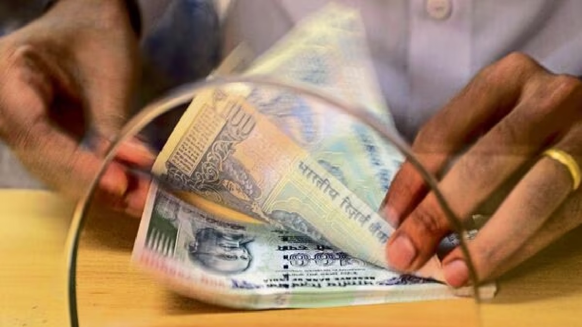 Rupee