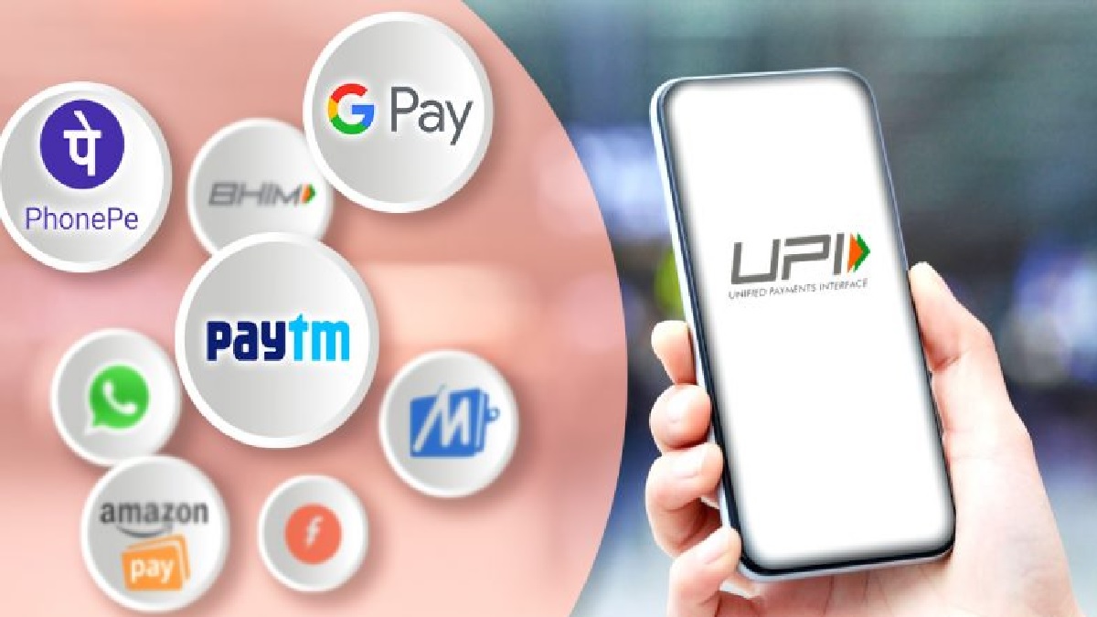 UPI