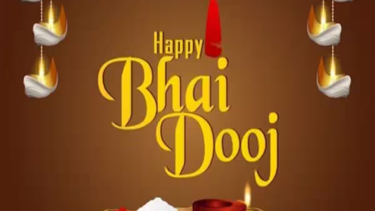 Bhai Dooj 2023
