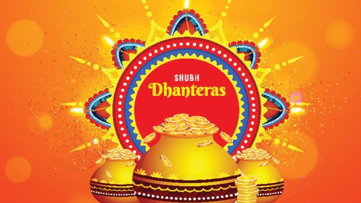Dhanteras