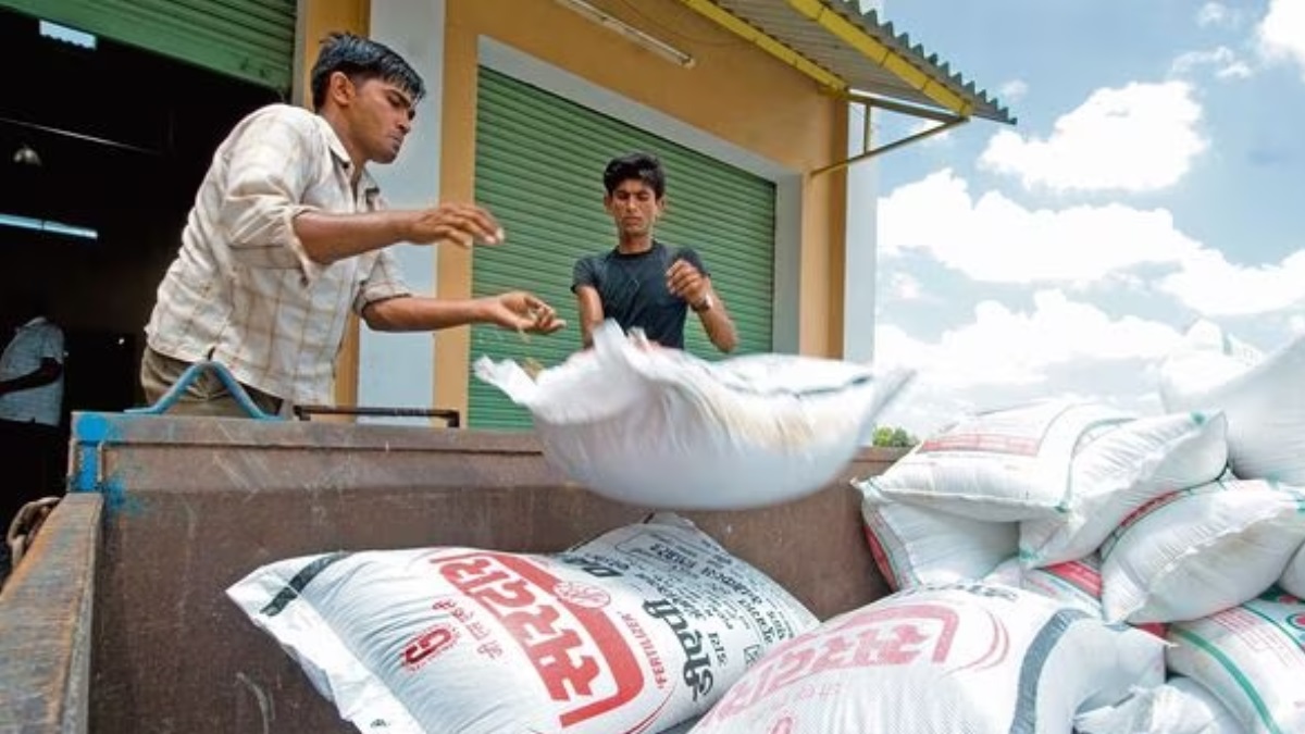 Fertilizer