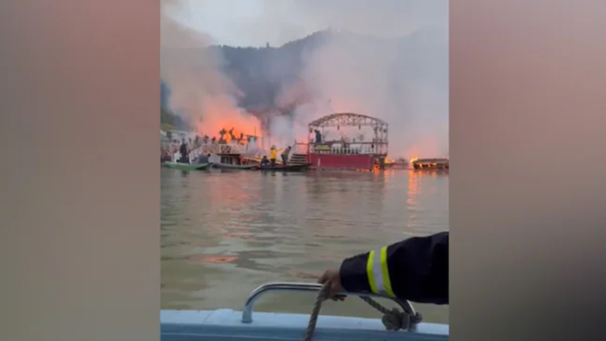 Fire