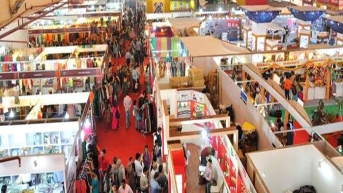 IITF 2023