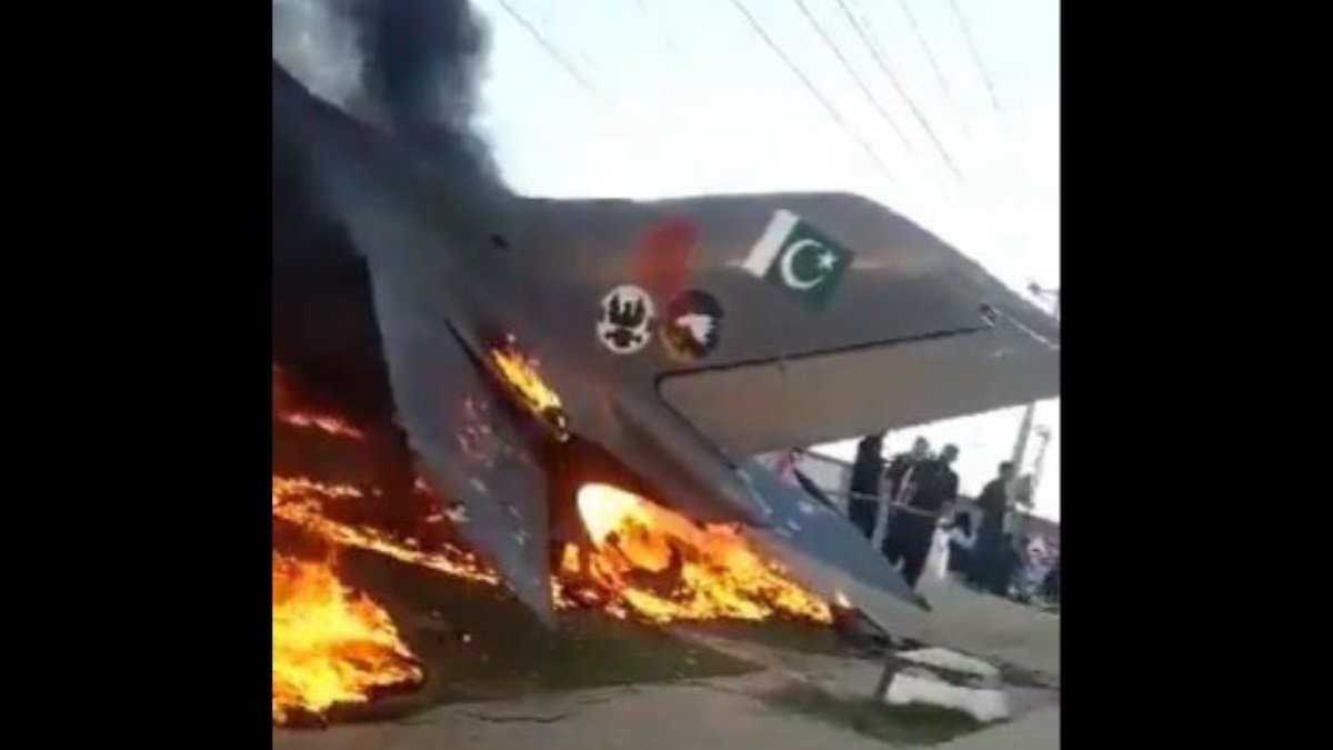 Pakistan Air Force Base in Mianwali