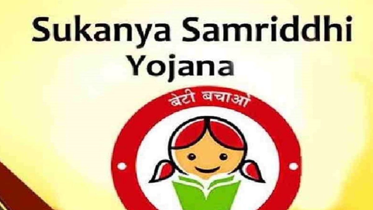 Sukanya Samriddhi Yojana